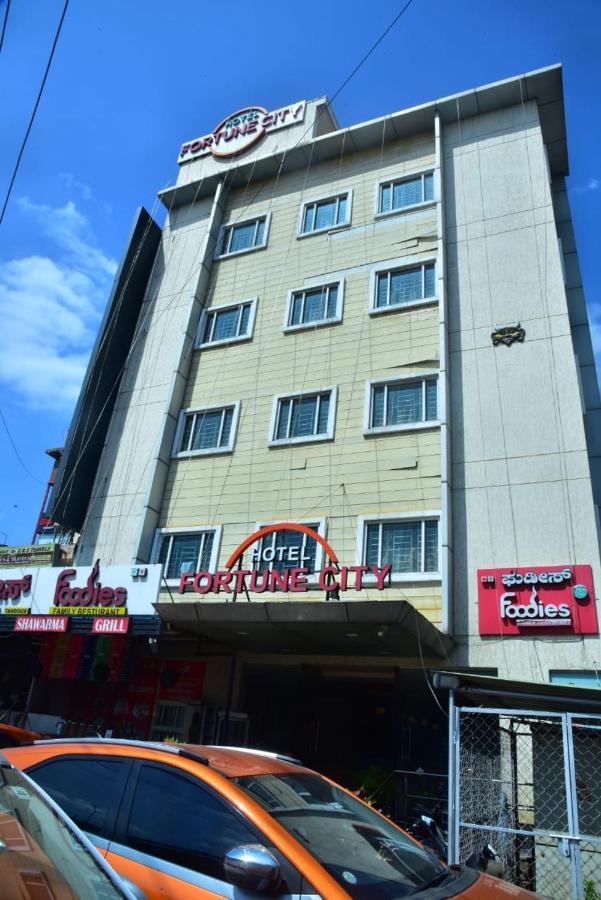 Fortune Hotel Kammasandra
